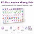 thumbnail image 2 of 4 Layer Mahjong Tiles American Mahjong Tile Set 160 Acrylic Layered Mahjong Tiles with Clear Engraving and Carrying Bag for Home Travel Game Nights (Yellow), 2 of 6