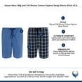 thumbnail image 6 of Hanes  Woven Cotton Pajama Sleep Shorts (Pack of 2) (Men Big & Tall), 6 of 6
