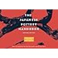 thumbnail image 3 of Japanese Pottery Handbook, Penny Simpson, Kanji Sodeoka Paperback, 3 of 3