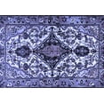 thumbnail image 1 of Ahgly Company Machine Washable Indoor Rectangle Persian Blue Traditional Area Rugs, 8' x 10', 1 of 4