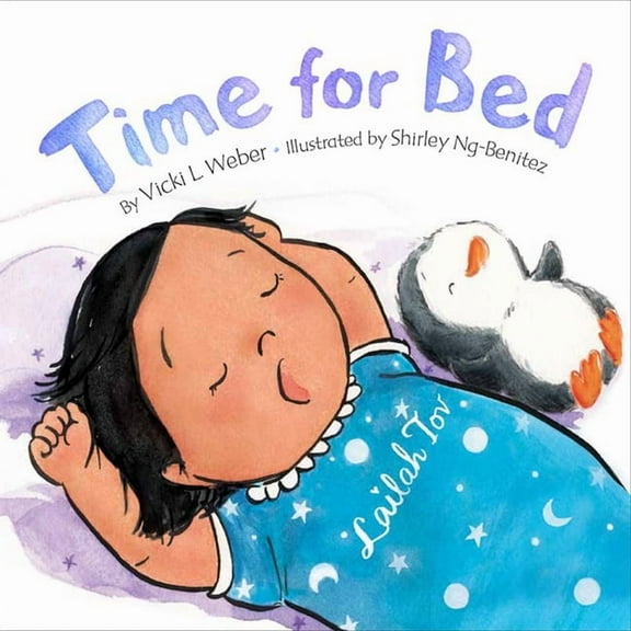First Jewish Board Books Time for Bed, Book 3, (Board Book)