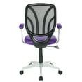 thumbnail image 5 of OSP Home Furnishings Screen Back Chair with Purple Mesh Fabric and Silver Coated Arms and Base, 5 of 10