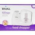 Rival 1.5 Cup Black Food Chopper