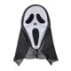 thumbnail image 5 of Disfraces de Halloween 2024 Máscara de fantasma de terror de Halloween, accesorios para la cabeza de baile para fiesta, máscara de cara completa antigua de una sola pieza con calavera gritando, 5 of 5