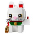 thumbnail image 2 of Brickheadz Lucky Cat 40436 134 pcs, 2 of 4