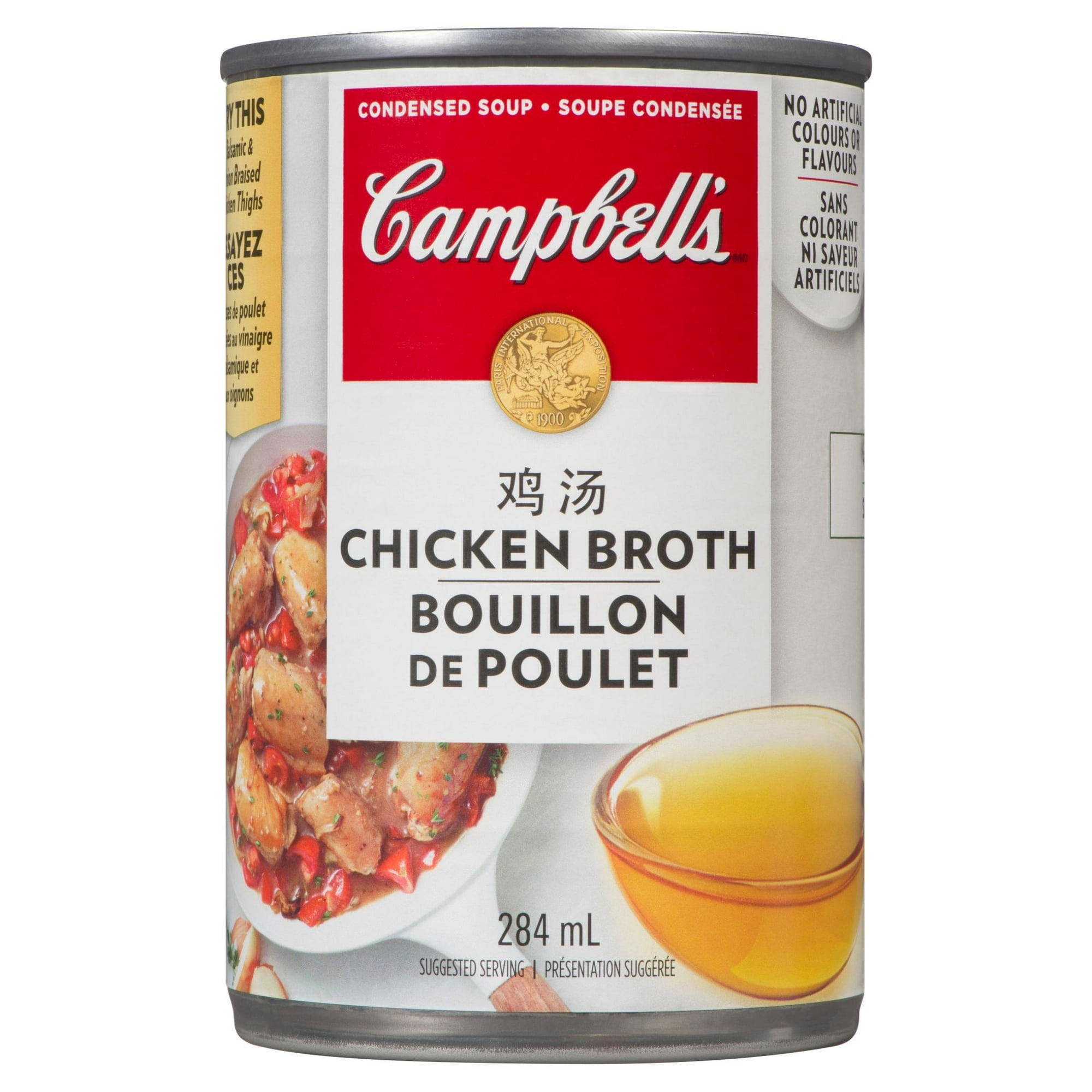 Campbell's® Condensed Chicken Broth (284 mL)