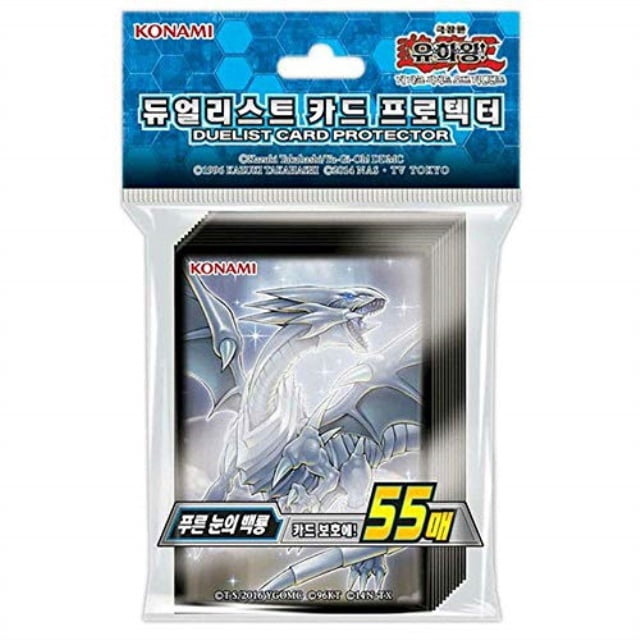 yugioh card sleeves blue eyes white dragon