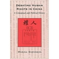 thumbnail image 3 of Débattant des Droits de l'Homme en Chine, 3 of 3