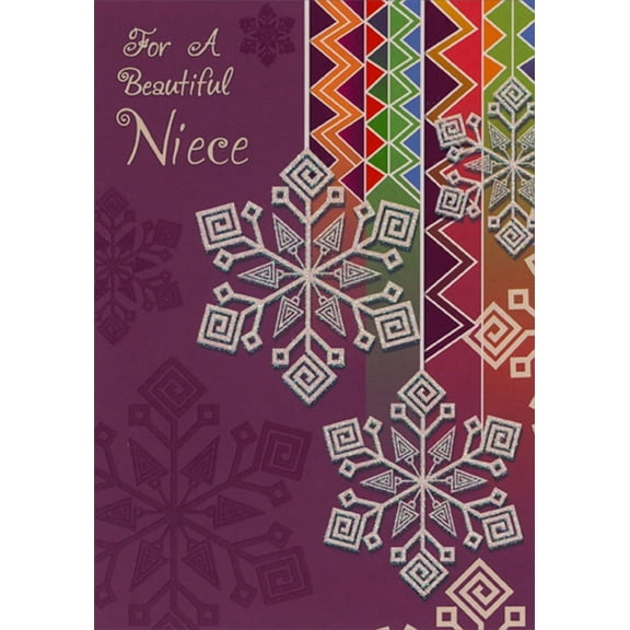 Designer Greetings Sparkling Snowflakes on Purple for Colorful Zig Zags African American Christmas Card for Niece