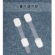 thumbnail image 5 of Hebilla de bloqueo de seguridad para niños, cerradura de cajón de mano antipellizco para bebé, 5 of 6