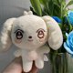 thumbnail image 1 of Peluches de animales de peluche Kawaii, decoración de habitación de juguete, Kpop, Aniteez, Hongjoong, Seonghwa, Yunho, Yeosang, San Ming, Wooyoung, Jongho, Plushies, 1 of 5
