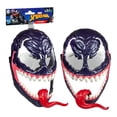 thumbnail image 1 of Mácara Hasbro MARVEL Venom-Verse Venom Mask, 1 of 4
