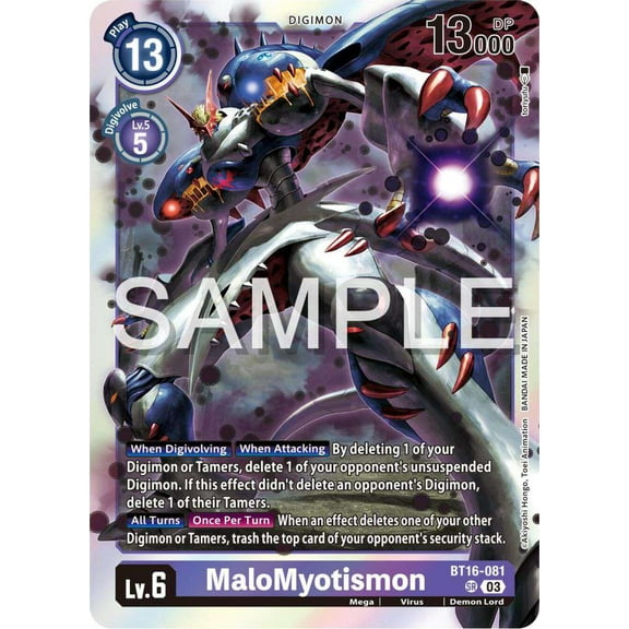 Digimon Beginning Observer Super Rare MaloMyotismon BT16-081