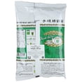 thumbnail image 2 of Number One Milk Green Tea, 2 of 3