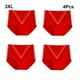 thumbnail image 3 of Qarigey Ropa interior de mujer, lencería moldeadora de cuerpo, calzoncillos elásticos sin rastro, bragas sexis, calzoncillos transpirables de Ropa interior Rojo XXXL, 3 of 6