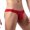 Red, variant on Vedolay Underpants For Men Underwear for Flatulence Men Solid Color Breathable Low Waist Knitted Lace Briefs,Multicolor XL