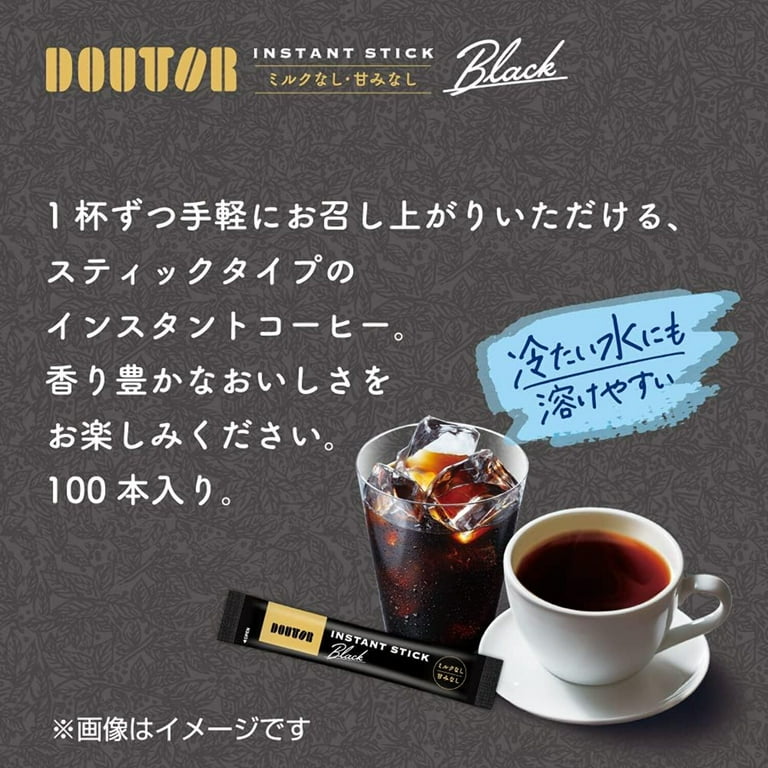 Doutor Stick Coffee DT Instant S Black AG 2g×100 Packs Made in