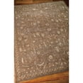 thumbnail image 5 of Nourison Silk Elements Cocoa Rectangle Area Rug 2'3" x 3', 5 of 5