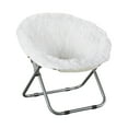 thumbnail image 3 of Mainstays Blair Plush Faux-Fur Kids Saucer Chair, Multiple Colors, 3 of 4