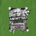 thumbnail image 2 of Men's Pokemon Mewtwo Ready for Battle Graphic Tee Kelly Green 3X Large, 2 of 3