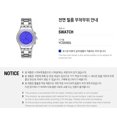 thumbnail image 2 of Healingshield Screen Protector CV for Swatch Watch YCS550G [Front 3pcs], 2 of 6