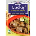 thumbnail image 2 of Lucky Masala Kaleji (Liver) Spice Mix Masala 40g. [Pack of 5], 2 of 6