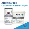 thumbnail image 3 of Clorox Healthcare  VersaSure  Cleaner Disinfectant Wipes, 6.75" x 8", 85 Count Canister, Pack of 6, 3 of 9