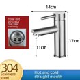 thumbnail image 1 of Los grifos de agua fría y caliente de acero inoxidable están especialmente diseñados para lavarse la cara, lavabos, plataformas elevadas, lavabos de baño, lavabos y fregaderos de acero., 1 of 4