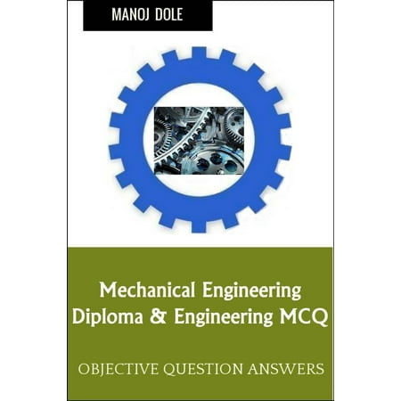 Mechanical Engineering - eBook (Best Way To Learn Mechanical Engineering)