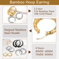 thumbnail image 5 of U7 Bamboo Women Earrings Gold Plated 70MM Boho Large Hollow Hoop Earrings for Party, 5 of 7