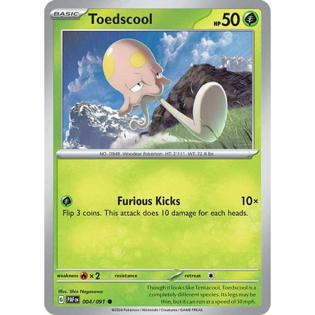 Pokemon Paldean Fates Common Toedscool #4