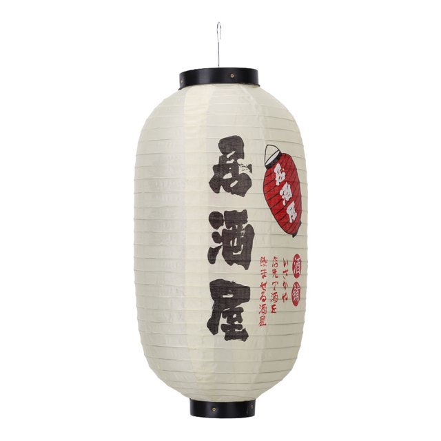 Tela Linterna 25 Cm Tela Impresión Japonés para Bar Pub (H)