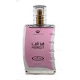 thumbnail image 1 of Perfume Al-Rehab Midnight Eau De Parfum, 50 ml, para hombre y mujer, 1 of 1