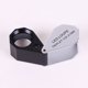 thumbnail image 3 of 1 lupa de joyero con LED, minilupa plegable 10X, 3 of 5