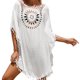 thumbnail image 1 of Traje de baño de gran tamaño para mujer, traje de baño para cubrir la playa, Tops de playa recortados con borla, blanco, 1 of 5
