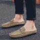 thumbnail image 1 of Mocasines casuales de piel de cerdo cosidos a mano de moda de verano para hombre, zapatillas de media pantuflas transpirables para hombre, mocasines planos huecos de cuero para hombre (26,5 cm), 1 of 4