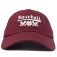 thumbnail image 4 of DALIX Baseball Mom Women's Ball Cap Dad Hat for Women in Maroon, 4 of 7