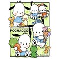 thumbnail image 1 of Sanrio Square Diamond Painting Kit Kuromi HelloKitty Diamond Embroidery Jade Guigou Handmade DIY Mosaic Decorative Gift FGS, 1 of 7