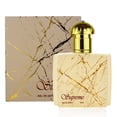 thumbnail image 2 of Perfume AHMED SUPREME Sweet Fruity Oriental, 50 ml, unisex, 2 of 4