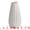 White, variant on Unique Bargains Mini Ceramic Matte Ribbed Flower Vase White 2.4"L x 2.4"W x 5.1"H
