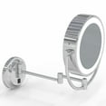 thumbnail image 5 of Kimball & Young  Neo Modern LED Lighted Wall Mirror, Brushed Nickel - Hardwired, 5 of 5