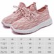 thumbnail image 2 of Zapatos de punto para mujer, zapatillas deportivas de moda sin cordones, zapatillas para correr de malla transpirable, zapatillas informales ligeras para tenis, gimnasio y correr, 2 of 9