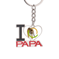 thumbnail image 1 of feline tiger  ferocious Keychain Metal Keyring Holder Love PAPA Father, 1 of 3