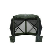 Gazelle Tents G5 Pop-Up Portable 5-Sided Hub Gazebo/Screen Tent, Alpine Green, GG501GR
