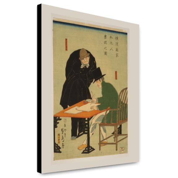 Canvas Print: Yokohama Shoka Komojin Sho A Mitomu No Zu, 1861
