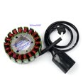 thumbnail image 1 of Motor Genic Generator Stator Coil For Yamaha XV1700ATS (Road Star Midnight Silverado) 08-13, 1 of 5
