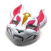 Amuver Unisex Drift Skin Fox Mask 3D Party Cosplay Natural Masquerade Masks