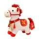 thumbnail image 4 of Caballo de peluche de juguete, caballo de peluche, animal ligero, coleccionable, dibujos animados, para el hogar y la oficina. 8 pulgadas, 4 of 7