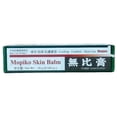 thumbnail image 2 of 3 Boxes Muhi Mopiko Ointment (20g), 2 of 5