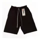 thumbnail image 2 of Pijama Short Super Fresca Para Hombre Aldodón De Zaga, 2 of 3